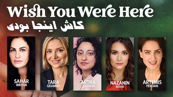 Meet the Cast of &ldquo;Wish You Were Here&rdquo; | South Coast Repertory