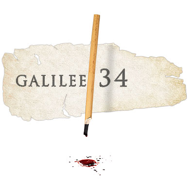 Galilee, 34 Logo